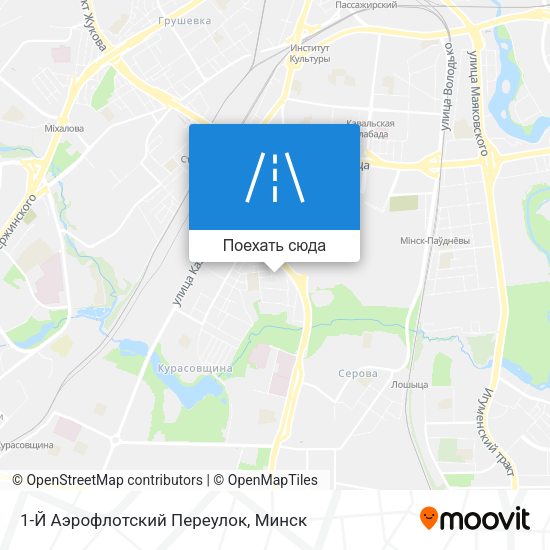 Карта 1-Й Аэрофлотский Переулок