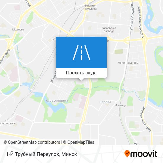 Карта 1-Й Трубный Переулок