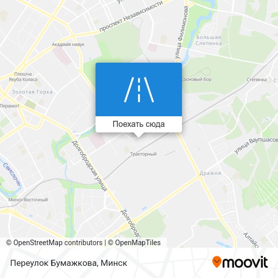 Карта Переулок Бумажкова