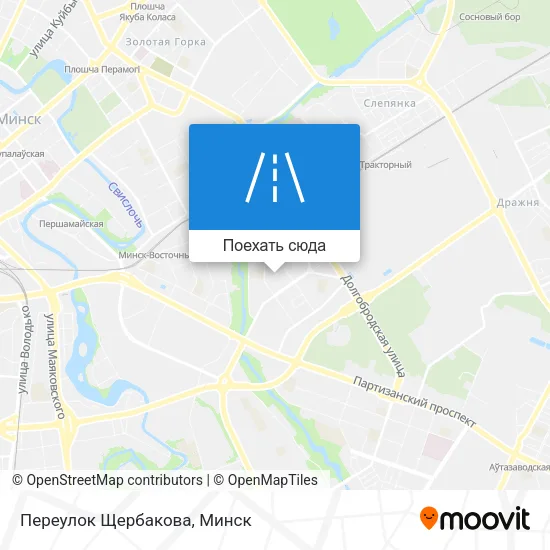 Карта Переулок Щербакова