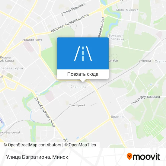 Карта Улица Багратиона