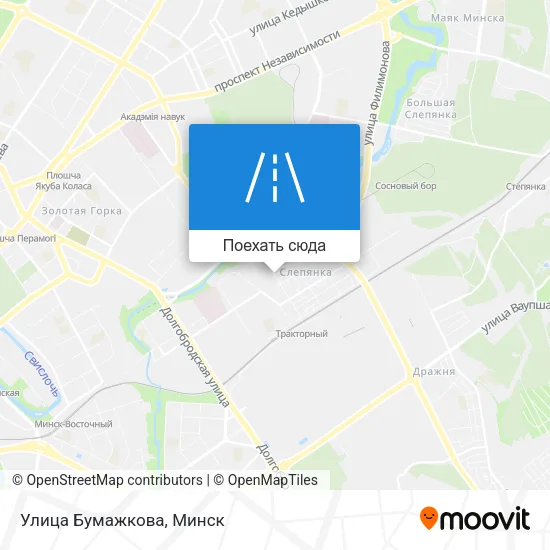 Карта Улица Бумажкова