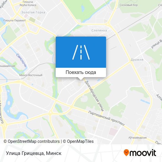 Карта Улица Грицевца
