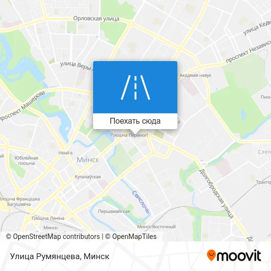Карта Улица Румянцева