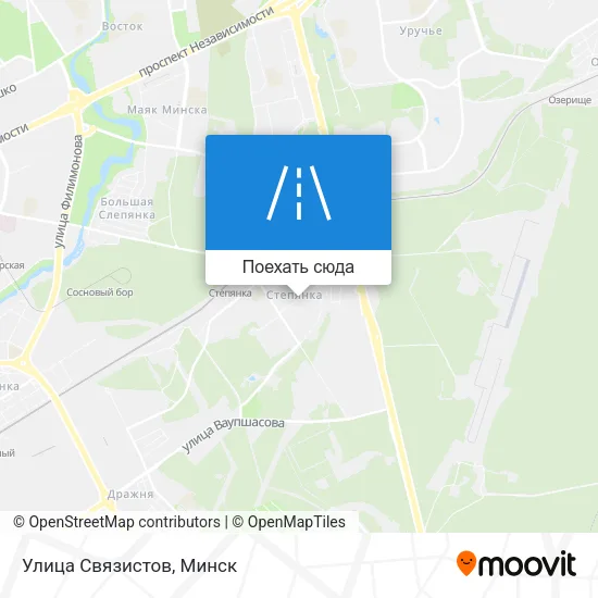Карта Улица Связистов