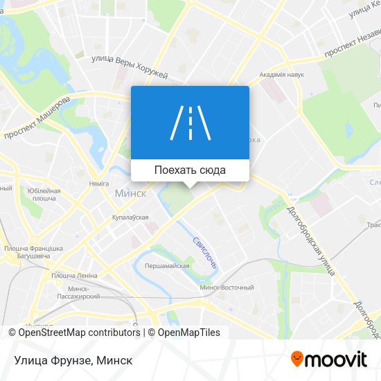 Карта Улица Фрунзе