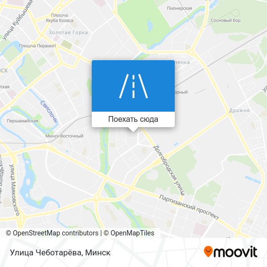 Карта Улица Чеботарёва