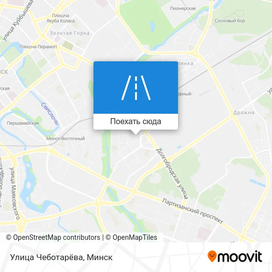 Карта Улица Чеботарёва
