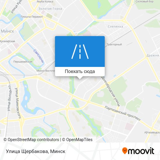Карта Улица Щербакова