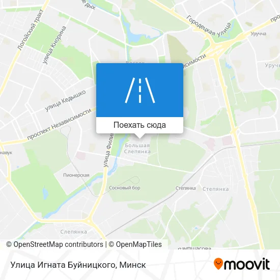 Карта Улица Игната Буйницкого