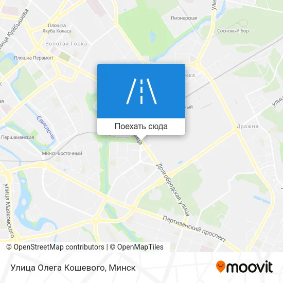 Карта Улица Олега Кошевого