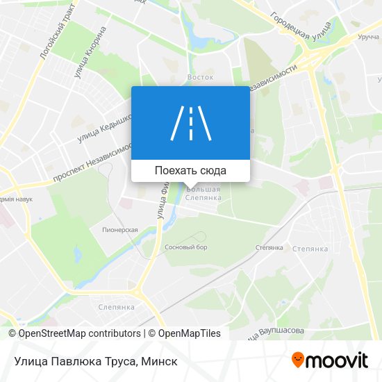 Карта Улица Павлюка Труса