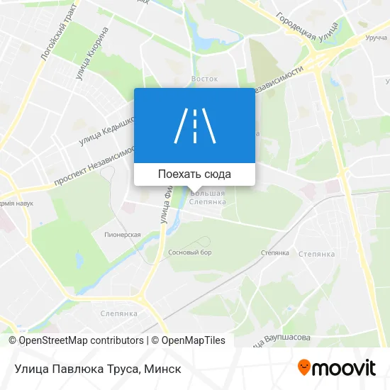 Карта Улица Павлюка Труса