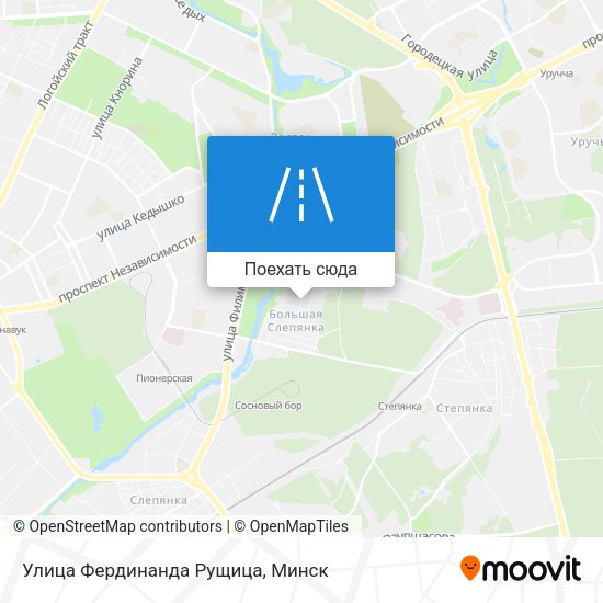 Карта Улица Фердинанда Рущица
