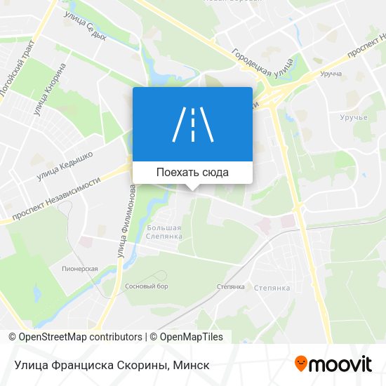 Карта Улица Франциска Скорины