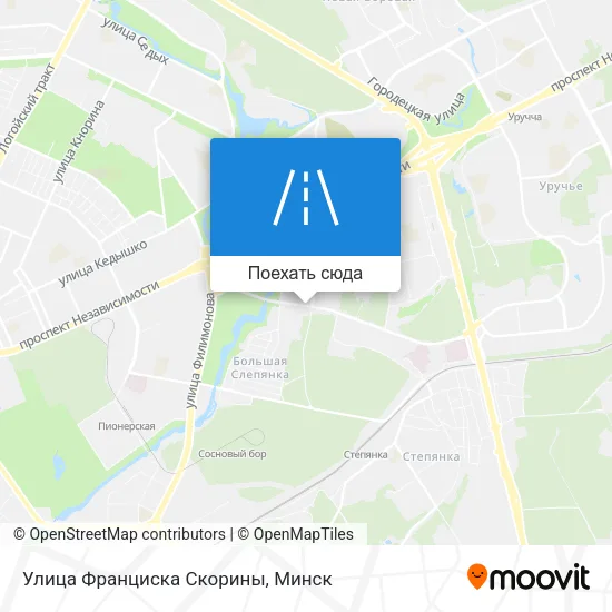 Карта Улица Франциска Скорины