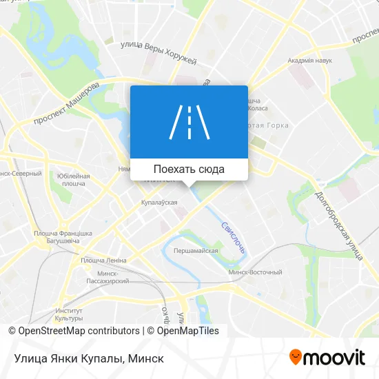 Карта Улица Янки Купалы