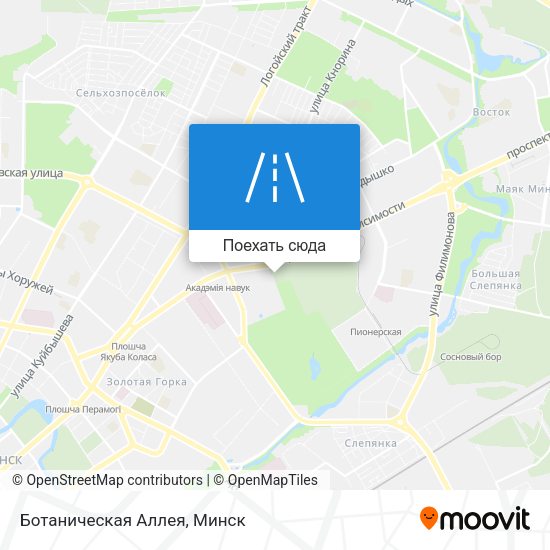 Карта Ботаническая Аллея
