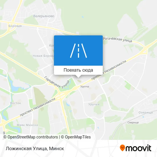 Карта Ложинская Улица