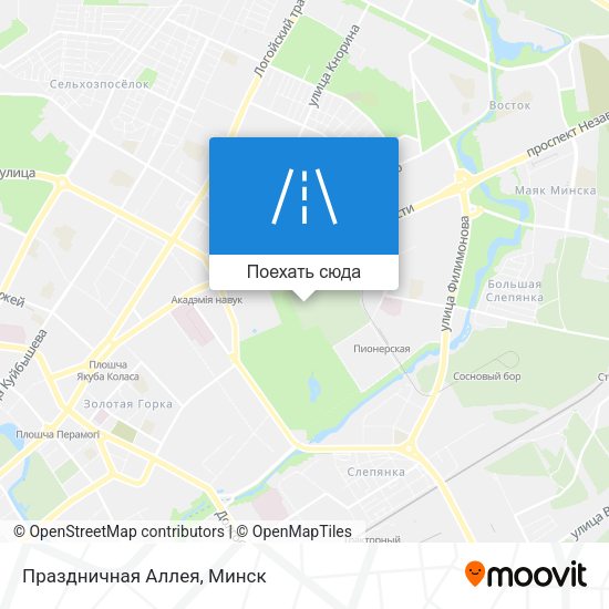 Карта Праздничная Аллея
