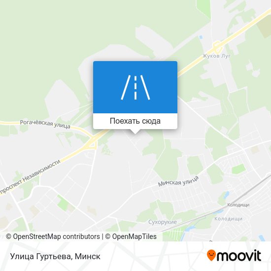Карта Улица Гуртьева