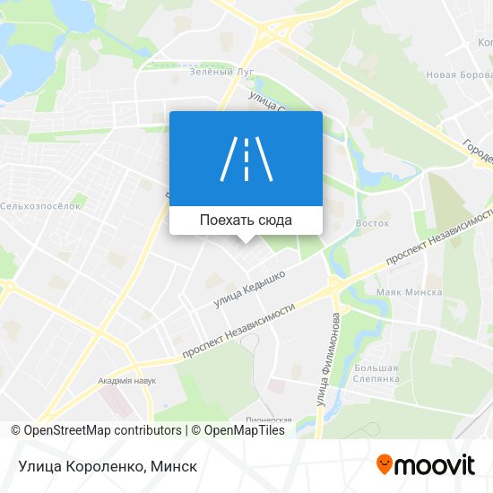 Карта Улица Короленко
