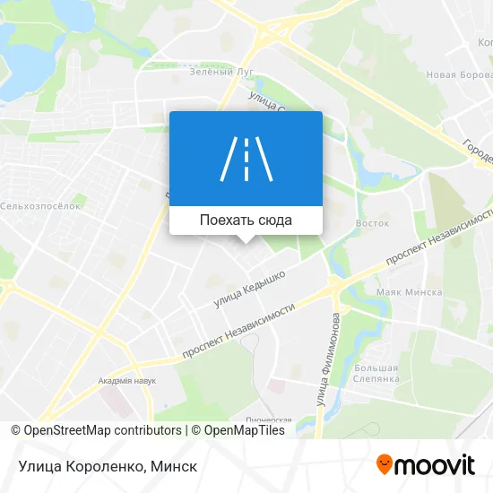 Карта Улица Короленко