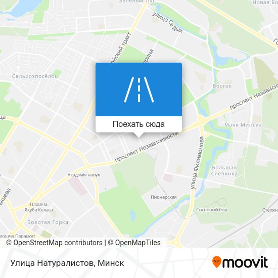 Карта Улица Натуралистов