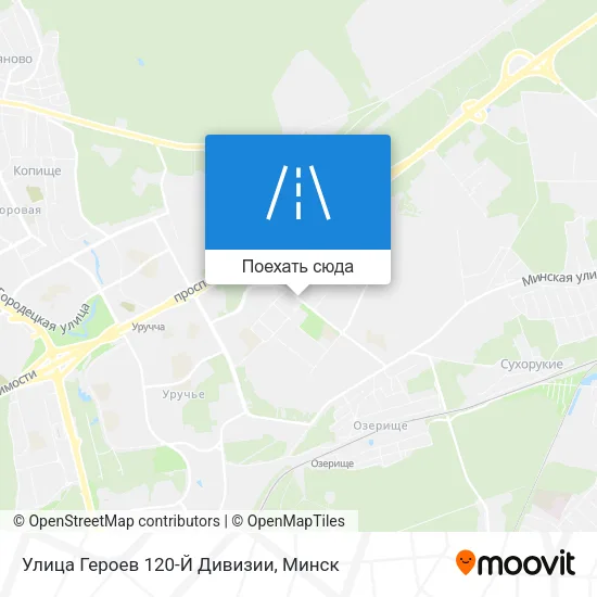 Карта Улица Героев 120-Й Дивизии