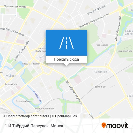 Карта 1-Й Твёрдый Переулок