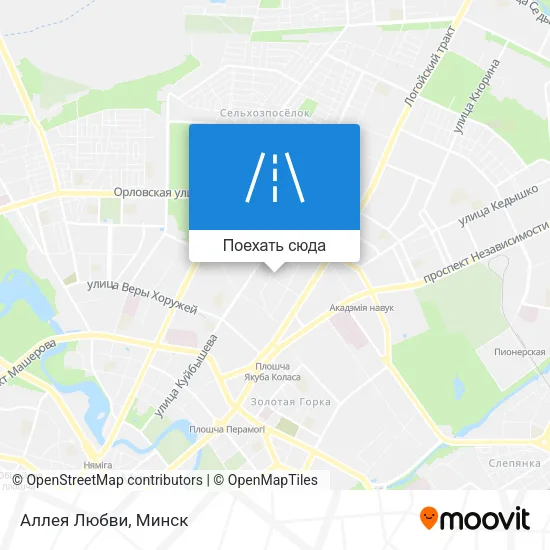 Карта Аллея Любви