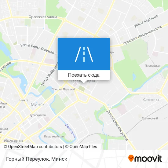 Карта Горный Переулок