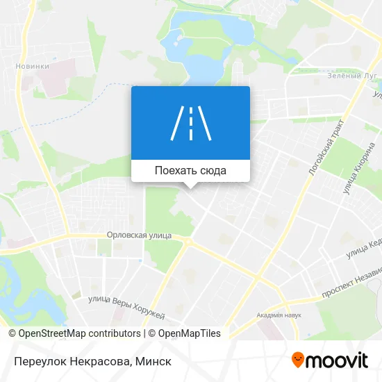 Карта Переулок Некрасова