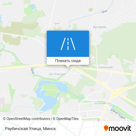 Карта Раубичская Улица