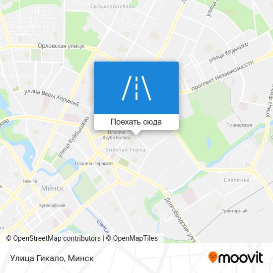 Карта Улица Гикало