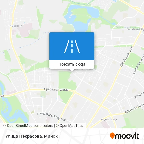 Карта Улица Некрасова