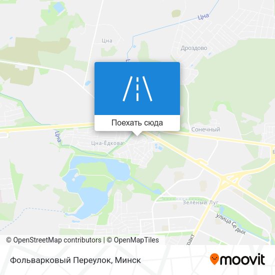 Карта Фольварковый Переулок