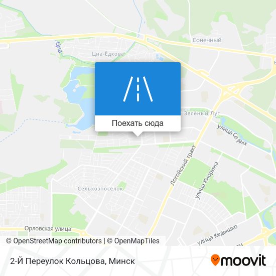 Карта 2-Й Переулок Кольцова