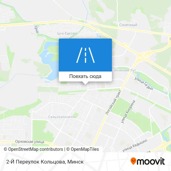 Карта 2-Й Переулок Кольцова