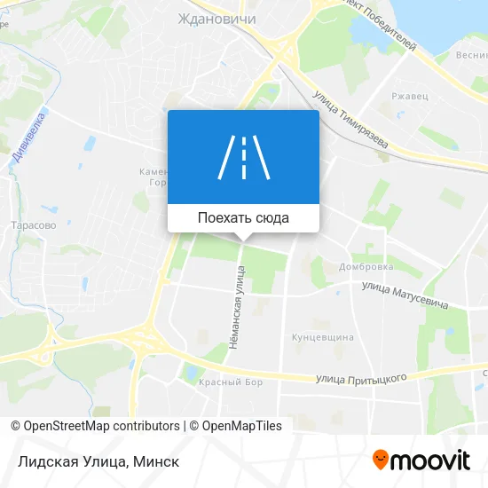Карта Лидская Улица