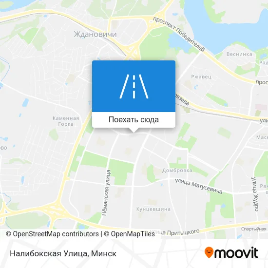 Карта Налибокская Улица