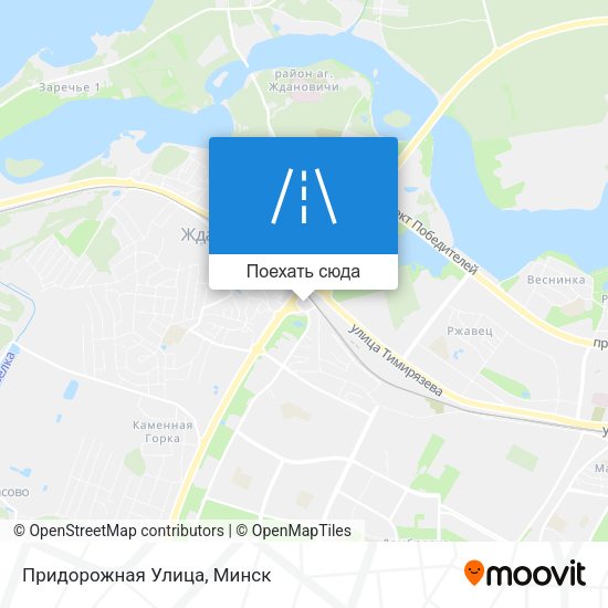 Карта Придорожная Улица