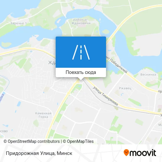 Карта Придорожная Улица