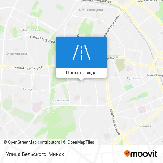 Карта Улица Бельского