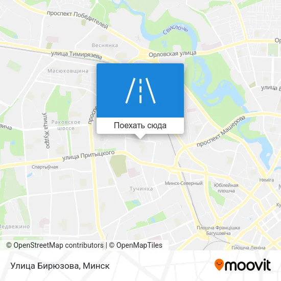 Карта Улица Бирюзова