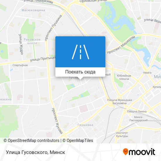 Карта Улица Гусовского