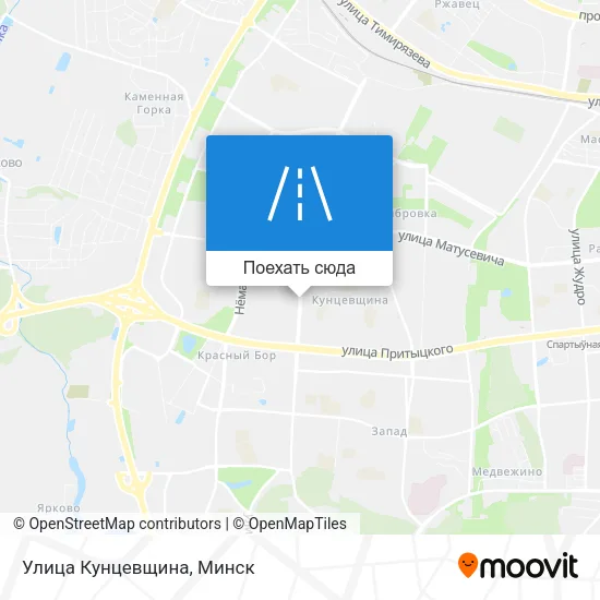 Карта Улица Кунцевщина