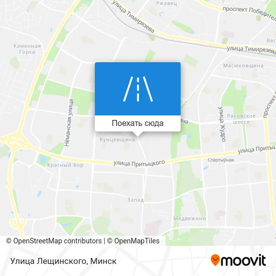 Карта Улица Лещинского
