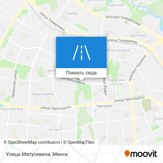 Карта Улица Матусевича
