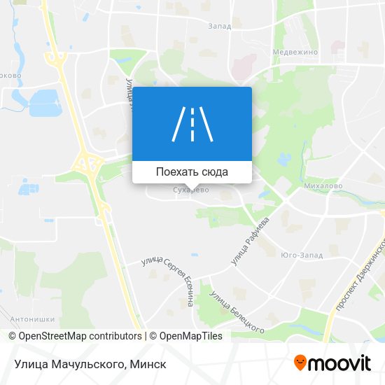 Карта Улица Мачульского